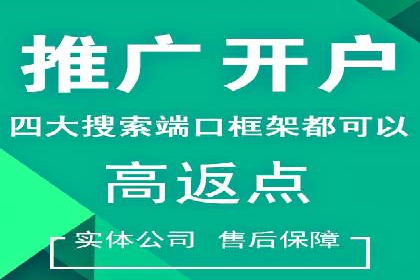 微博信息流大数据应用案例分析