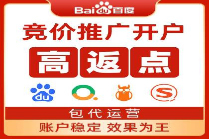 SEM运营中的关键词策略及成功案例分享